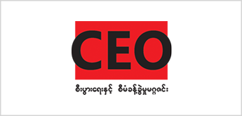 Image gallery marquee